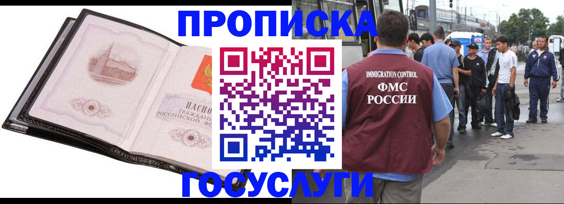 форма 3 в Краснокамске